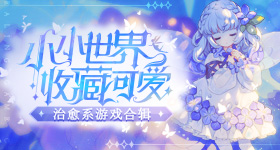 交管队长回应被举报与女性举止亲密