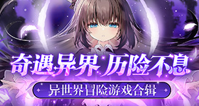 给阿嬷的情书暴走老奶