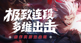当我用拼豆拼了一整套麻将