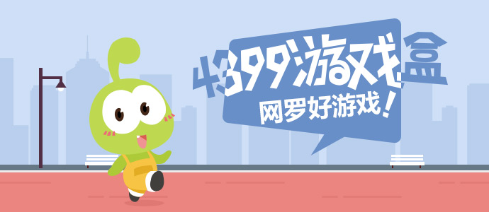 总书记寄望红色基因薪火相传