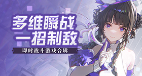 橘梨纱作品快播龙虎版