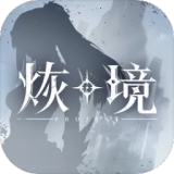 白鹿回复于正于老师